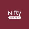 Nifty咖啡培训学院（武汉）