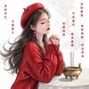 草莓泡泡糖