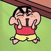 zuo
