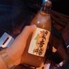 一一一好久