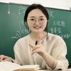 李琳政治讲学