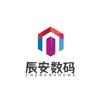 辰安数码通讯