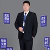 石家庄大廉楼市观察