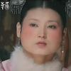 温静和