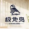 极地鸟收纳用品旗舰店