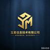 玉麦信息技术