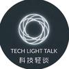 科技轻谈