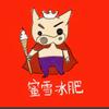 惧高症