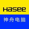 Hasee神舟思颜专卖店