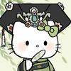 白沙堤堤