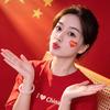 柚你很甜