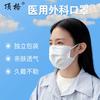康护优选
