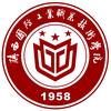 陕西国防工业职业技术学院