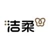 洁柔官方旗舰店
