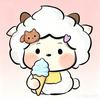 不蕉🍌绿的杨🐑
