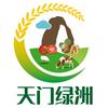 印象上阿图什