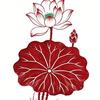 自渡