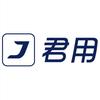 君用汽车用品