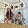 方俣麻麻