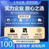 耳机音响维修熊熊