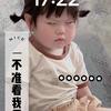 红