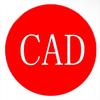 CAD零基础教学