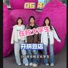 拼豆工厂姐妹花