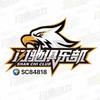 闪驰新能源-發發🏁