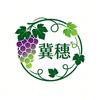 冀穗农品生活坊
