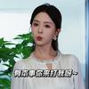 W蔓莉.