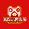 高碑店-聚好玩