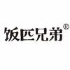 饭匹兄弟食品旗舰店