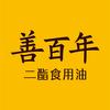 善百年粮油旗舰店