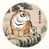 王胖胖日常