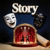 Story剧场