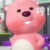 小迟瘦了