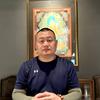 嵩山之下