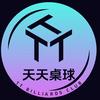 天天桌球俱乐部官方号