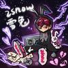 2Snow雪兔