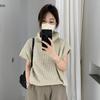 四季青买手yaya