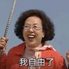 泛泛啊。。