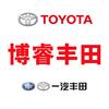 德州博睿丰田