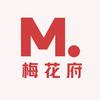 梅花府