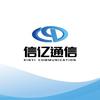 北京信亿通信技术有限公司