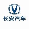 长安汽车陕西骏翔店