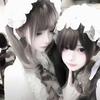 Muguet