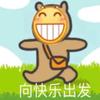 万中无一的武学奇才