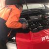 玲珑养车驿站(招远鸿福店）