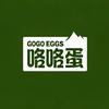 咯咯蛋山林牧场