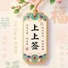 梁子喝不醉🍬【阿梁团队】